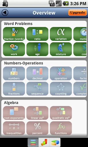 【免費教育App】PSAT Word Problems (math)-APP點子