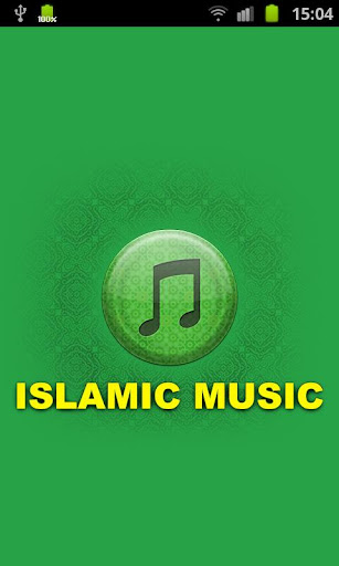 伊斯蘭音樂專業版