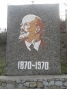 Стенд В. И. Ленину