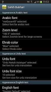 Sahihi Bukhari Screenshots 9