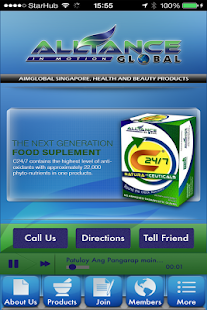 AIM Global Singapore