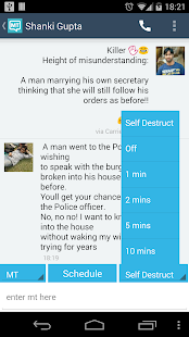 SMS Text Messaging ↔ Computer - screenshot thumbnail