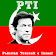 PTI Songs mp3 Audio icon