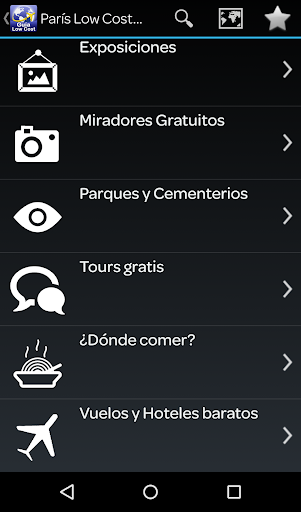 免費下載旅遊APP|Guía Low Cost app開箱文|APP開箱王