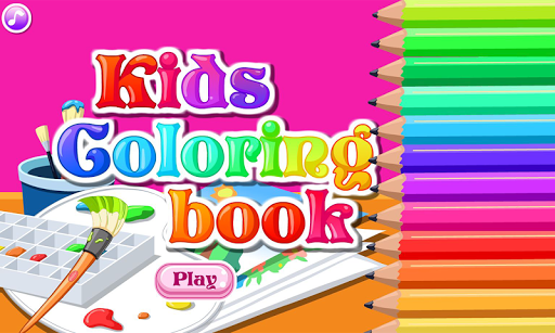 免費下載休閒APP|Kids coloring book app開箱文|APP開箱王