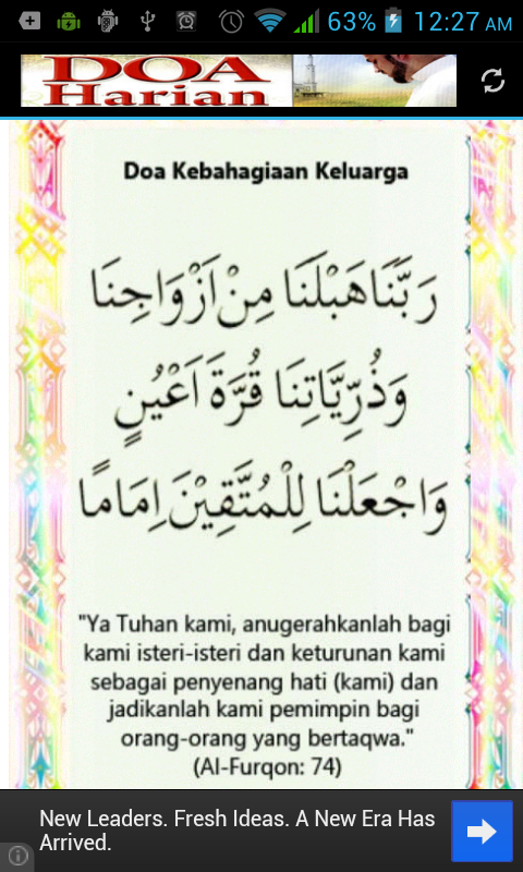 Doa-Doa Harian - Norfirdaus abdul rahman blog: Doa Doa Harian / Ia