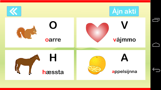 Giellaspella Screenshots 12