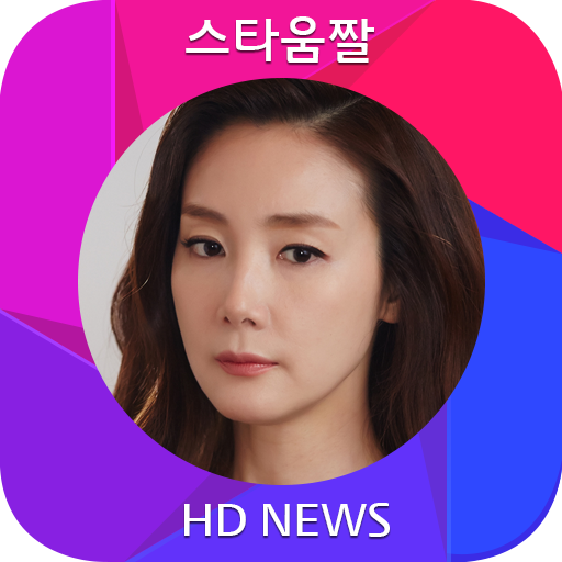 Choi Ji-wooLIVE Wallpaper-01 LOGO-APP點子