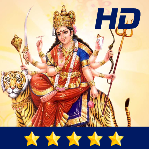 Durga Chalisa LOGO-APP點子