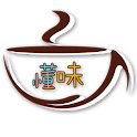 懂味(长沙) logo