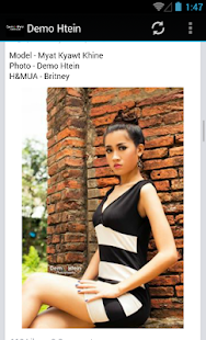 Demo Htein Photography Screenshots 3