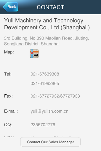 【免費商業App】Shanghai Yuli Machinery-APP點子