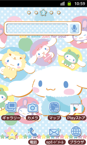 SANRIO CHARACTERS Theme89