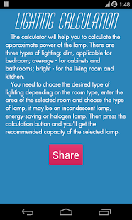 Free Download Calculator of illumination APK for Android
