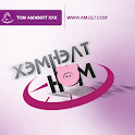 Hemnelt logo