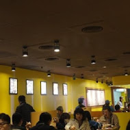 鬼椒一番鍋(板橋總店)