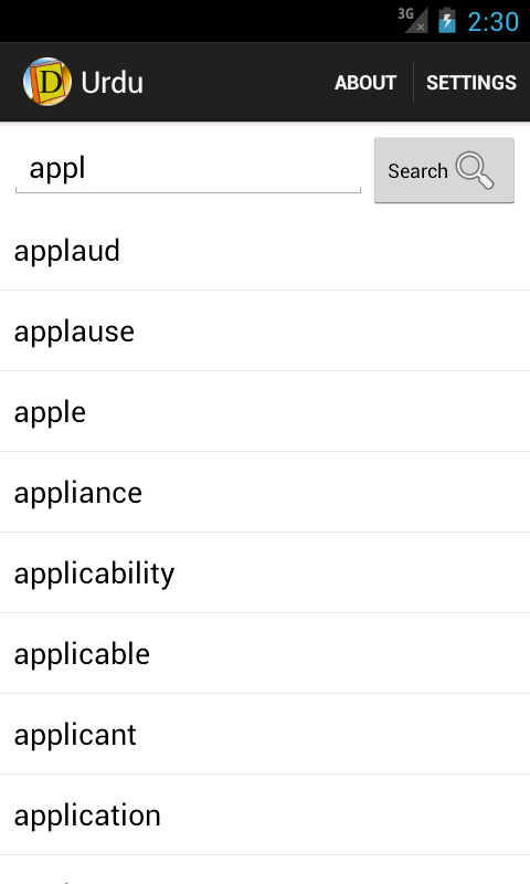 Dictionary English To Hindi