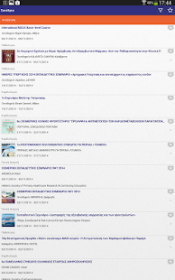 Lastest Congress World APK for Android