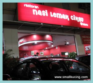 Restoran Nasi Lemak Cikgu
