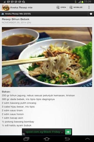 【免費新聞App】Aneka Resep Mie-APP點子