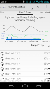 Arcus: Hyper Local Weather - screenshot thumbnail