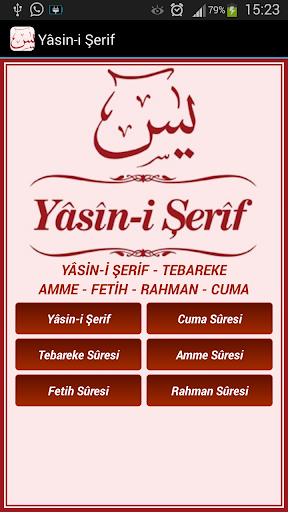 Yasin-i Şerif-Tebareke-Amme