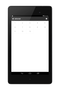KJV Bible Screenshots 1