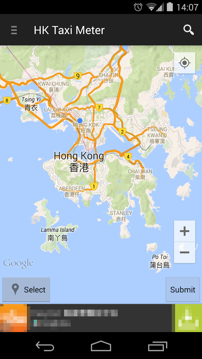 HK Taxi Meter Screen 1