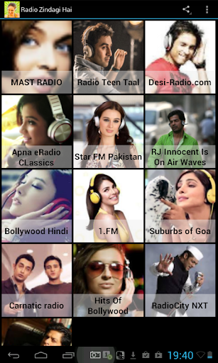 Radio Zindagi Hai