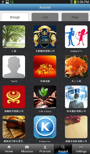 免費下載購物APP|Make So Easy app開箱文|APP開箱王