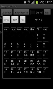 Free Download Exception time APK for PC