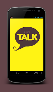 How to mod 심플 카카오톡 테마 for KAKAO 1.0 unlimited apk for laptop