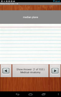 Free Medical Study Guide APK