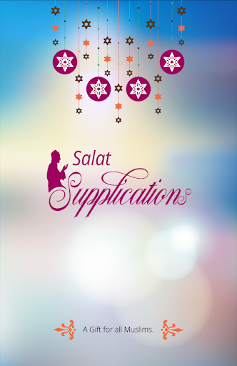 【免費書籍App】Salat Supplications-APP點子