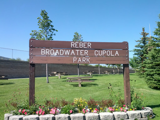 Reber Broadwater Cupola Park