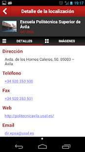 Umbrealla USAL Screenshots 4