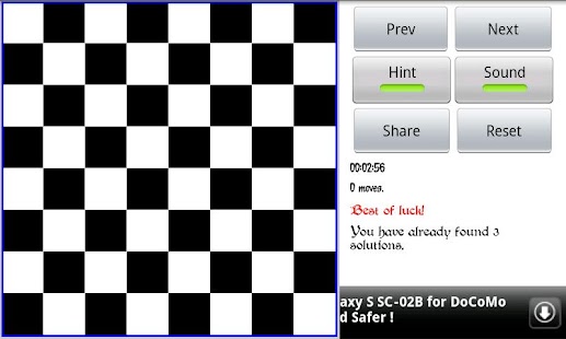 Free Download Eight Queen's Puzzle APK for Android
