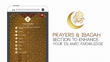 Ramadan Kareem APK Ekran Görüntüsü Küçük Resim #3