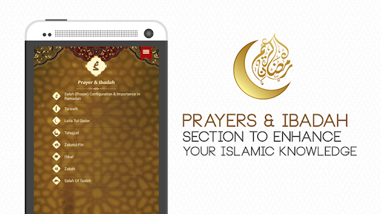 How to mod Ramadan All-in-One Utility 1.1.4 mod apk for laptop