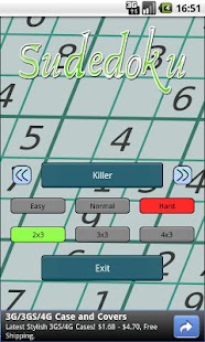 Sudedoku Screenshots 1