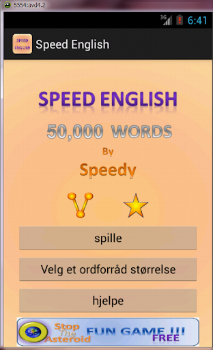 lære engelsk for talere norsk