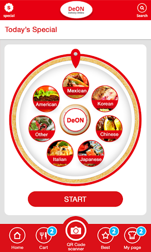 【免費生活App】DeON - Delivery Online-APP點子