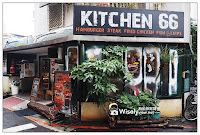Kitchen66 (已歇業)