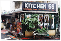 Kitchen66 (已歇業)
