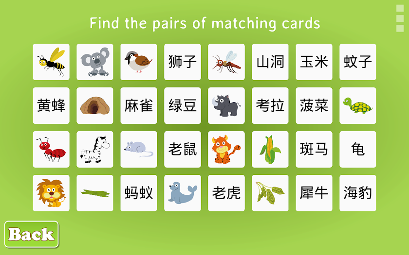Games To Learn Chinese Screen 3
