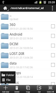 ER Explorer(File Manager) - screenshot thumbnail