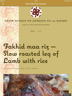 Samara Cuisine Ltd Screenshots 8