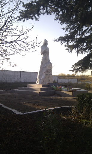 Памятник Скорбей Матери