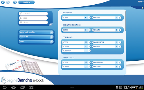 PagineBianche e-book Screenshots 5