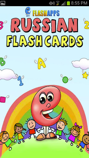 Russian Flashcards for Kids